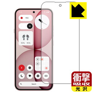PDA�H�[ Nothing Phone (4a) �Ή� �Ռ��z��[����] �ی� �t�B���� [��ʗp] [�w��F�ؑΉ�] �ϏՌ� ���{�� ���А�������