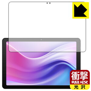 PDA�H�[ aiwa tab AE10 (JA4-TBA1009) �Ή� �Ռ��z��[����] �ی� �t�B���� �ϏՌ� ���{�� ���А�������