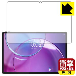 PDA�H�[ Lenovo Idea Tab Pro Gen 2 �Ή� �Ռ��z��[����] �ی� �t�B���� [��ʗp] �ϏՌ� ���{�� ���А�������