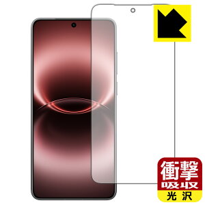 PDA�H�[ vivo X300 Ultra �Ή� �Ռ��z��[����] �ی� �t�B���� [�w��F�ؑΉ�] �ϏՌ� ���{�� ���А�������