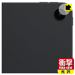 PDA�H�[ OnePlus Pad Go 2 �Ή� �Ռ��z��[����] �ی� �t�B���� [�J���������Y���p] �ϏՌ� ���{�� ���А�������