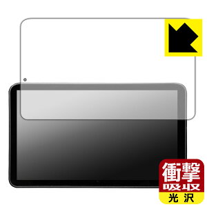 PDA�H�[ Portkeys LS7P �Ή� �Ռ��z��[����] �ی� �t�B���� �ϏՌ� ���{�� ���А�������