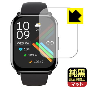 PDA�H�[ itDEAL �X�}�[�g�E�H�b�` B16 Pro �Ή� �����N���A[�����˖h�~] �ی� �t�B���� ���˒ጸ �h�w�� ���{�� ���А�������