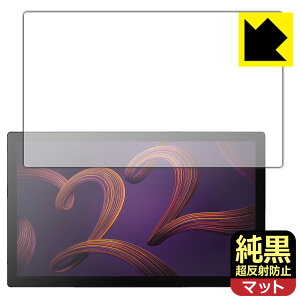 PDA�H�[ Wacom Cintiq Pro 22 (DTH227) �Ή� �����N���A[�����˖h�~] �ی� �t�B���� ���˒ጸ �h�w�� ���{�� ���А�������