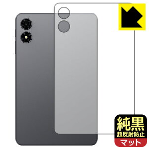PDA�H�[ ALLDOCUBE iPlay 80 mini Pro �Ή� �����N���A[�����˖h�~] �ی� �t�B���� [�w�ʗp] ���˒ጸ �h�w�� ���{�� ���А�������