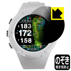 PDA�H�[ Shot Navi Evolve GII �Ή� Privacy Shield �ی� �t�B���� �`�����h�~ ���˒ጸ ���{�� ���А�������