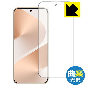 PDA�H�[ HUAWEI Pura 80 Pro / Pura 80 Pro+ �Ή� Flexible Shield[�ȊyClear] ���� �ی� �t�B���� �ȖʑΉ� ���{�� ���А�������