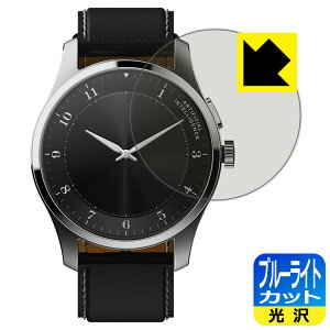 PDA�H�[ iFLYTEK AIWATCH �Ή� �u���[���C�g�J�b�g[����] �ی� �t�B���� ���{�� ���А�������