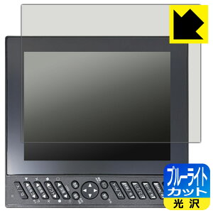 PDA�H�[ HONDEX HDX-8CII / YAMAHA YFH XXV084C-F00i �Ή� �u���[���C�g�J�b�g[����] �ی� �t�B���� ���{�� ���А�������