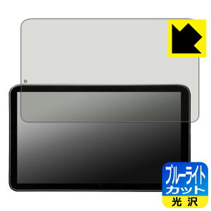 PDA�H�[ Portkeys LS7P �Ή� �u���[���C�g�J�b�g[����] �ی� �t�B���� ���{�� ���А�������