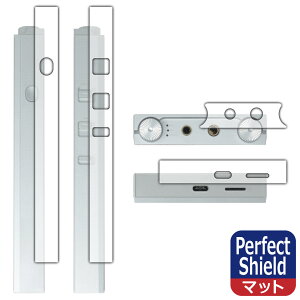 PDA�H�[ Astell&Kern PD20 �Ή� PerfectShield �ی� �t�B���� [���ʗp] ���˒ጸ �h�w�� ���{�� ���А�������