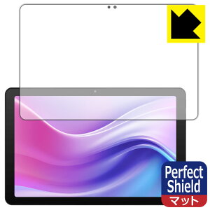 PDA�H�[ aiwa tab AE10 (JA4-TBA1009) �Ή� PerfectShield �ی� �t�B���� ���˒ጸ �h�w�� ���{�� ���А�������