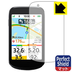 PDA�H�[ iGPSPORT BSC500 �Ή� PerfectShield �ی� �t�B���� ���˒ጸ �h�w�� ���{�� ���А�������