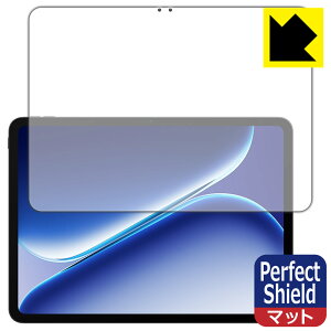 PDA�H�[ OnePlus Pad Go 2 �Ή� PerfectShield �ی� �t�B���� [��ʗp] ���˒ጸ �h�w�� ���{�� ���А�������