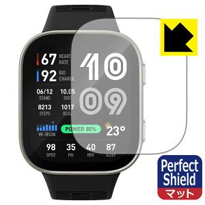 PDA�H�[ Amazfit Bip Max �Ή� PerfectShield �ی� �t�B���� ���˒ጸ �h�w�� ���{�� ���А�������