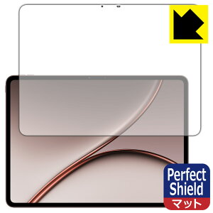 PDA�H�[ OnePlus Pad 4 �Ή� PerfectShield �ی� �t�B���� [��ʗp] ���˒ጸ �h�w�� ���{�� ���А�������