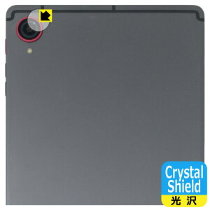 PDA�H�[ BNCF Bpad GT �Ή� Crystal Shield �ی� �t�B���� [�J���������Y���p] ���� ���{�� ���А�������