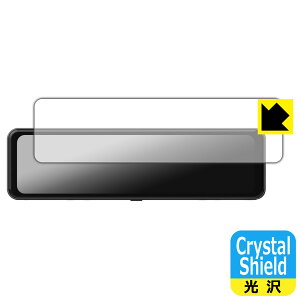 PDA�H�[ NikoMaku 11�C���` �h���C�u���R�[�_�[ �~���[�^ SD-1G �Ή� Crystal Shield �ی� �t�B���� ���� ���{�� ���А�������
