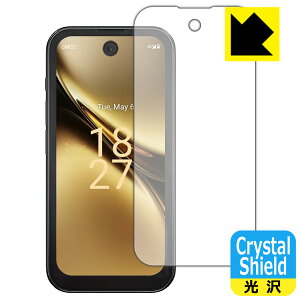 PDA�H�[ Soyes Q333 �Ή� Crystal Shield �ی� �t�B���� ���� ���{�� ���А�������