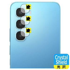PDA�H�[ Infinix HOT 60 Pro �Ή� Crystal Shield �ی� �t�B���� [�J���������Y���p] ���� ���{�� ���А�������