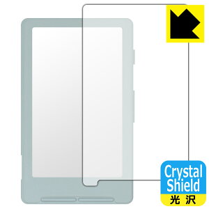 PDA�H�[ Xteink X4 �Ή� Crystal Shield �ی� �t�B���� [��ʗp] ���� ���{�� ���А�������