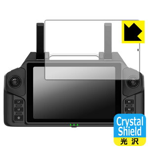 Crystal Shield�y ���� �z�ی�t�B���� XAG SRC5 Smart Remote Controller (M3SRC5AH) ���{�� ���А�������