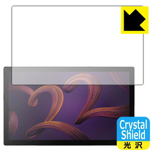 PDA�H�[ Wacom Cintiq Pro 22 (DTH227) �Ή� Crystal Shield �ی� �t�B���� ���� ���{�� ���А�������