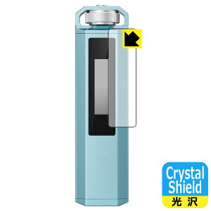 PDA�H�[ FiiO SNOWSKY ECHO NANO �Ή� Crystal Shield �ی� �t�B���� ���� ���{�� ���А�������