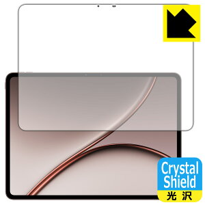 PDA�H�[ OnePlus Pad 4 �Ή� Crystal Shield �ی� �t�B���� [��ʗp] ���� ���{�� ���А�������