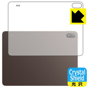 PDA�H�[ OnePlus Pad 4 �Ή� Crystal Shield �ی� �t�B���� [�w�ʗp] ���� ���{�� ���А�������