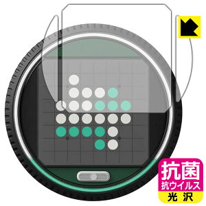 PDA�H�[ GiiKER Super Reversi (�X�[�p�[���o�[�V) �Ή� �R�� �R�E�C���X[����] �ی� �t�B���� ���{�� ���А�������