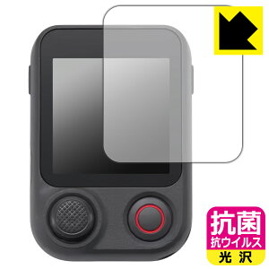PDA�H�[ DJI Osmo Mobile 8P (FrameTap�����R��) �Ή� �R�� �R�E�C���X[����] �ی� �t�B���� [��ʗp] ���{�� ���А�������