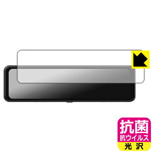 PDA�H�[ NikoMaku 11�C���` �h���C�u���R�[�_�[ �~���[�^ SD-1G �Ή� �R�� �R�E�C���X[����] �ی� �t�B���� ���{�� ���А�������