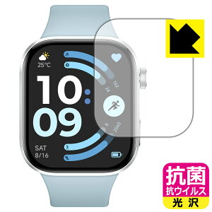 PDA�H�[ Xiaomi REDMI Watch 6 �Ή� �R�� �R�E�C���X[����] �ی� �t�B���� ���{�� ���А�������