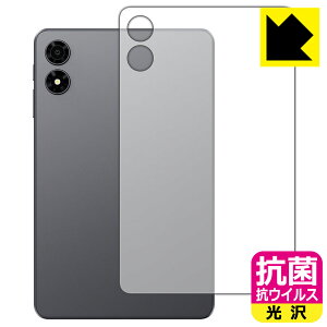 PDA�H�[ ALLDOCUBE iPlay 80 mini Pro �Ή� �R�� �R�E�C���X[����] �ی� �t�B���� [�w�ʗp] ���{�� ���А�������