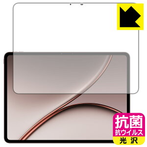PDA�H�[ OnePlus Pad 4 �Ή� �R�� �R�E�C���X[����] �ی� �t�B���� [��ʗp] ���{�� ���А�������