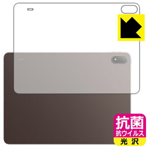 PDA�H�[ OnePlus Pad 4 �Ή� �R�� �R�E�C���X[����] �ی� �t�B���� [�w�ʗp] ���{�� ���А�������