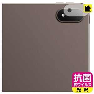 PDA�H�[ OnePlus Pad 4 �Ή� �R�� �R�E�C���X[����] �ی� �t�B���� [�J���������Y���p] ���{�� ���А�������