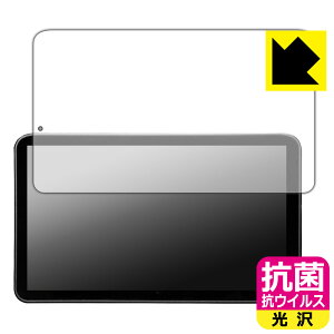 PDA�H�[ Portkeys LS7P �Ή� �R�� �R�E�C���X[����] �ی� �t�B���� ���{�� ���А�������
