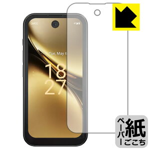 PDA�H�[ Soyes Q333 �Ή� ���ɏ����悤�ȕ`���S�n �ی� �t�B���� ���˒ጸ ���{�� ���А�������