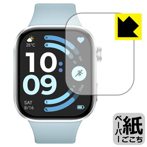 PDA�H�[ Xiaomi REDMI Watch 6 �Ή� ���ɏ����悤�ȕ`���S�n �ی� �t�B���� ���˒ጸ ���{�� ���А�������