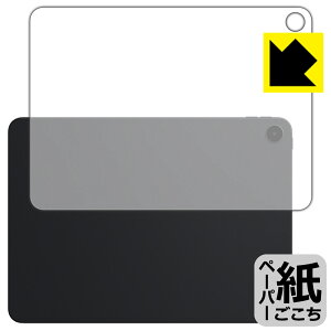 PDA�H�[ OnePlus Pad Go 2 �Ή� ���ɏ����悤�ȕ`���S�n �ی� �t�B���� [�w�ʗp] ���˒ጸ ���{�� ���А�������
