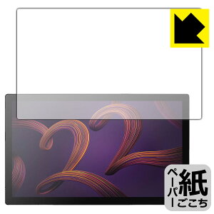 PDA�H�[ Wacom Cintiq Pro 22 (DTH227) �Ή� ���ɏ����悤�ȕ`���S�n �ی� �t�B���� ���˒ጸ ���{�� ���А�������
