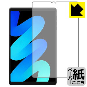 PDA�H�[ PHILIPS T7250 �Ή� ���ɏ����悤�ȕ`���S�n �ی� �t�B���� ���˒ጸ ���{�� ���А�������