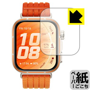 PDA�H�[ HUAWEI WATCH FIT 5 Pro �Ή� ���ɏ����悤�ȕ`���S�n �ی� �t�B���� ���˒ጸ ���{�� ���А�������