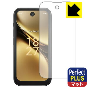 PDA�H�[ Soyes Q333 �Ή� PerfectShield Plus �ی� �t�B���� ���˒ጸ �h�w�� ���{�� ���А�������
