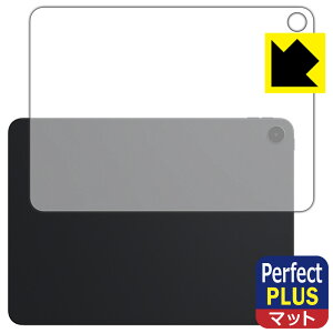PDA�H�[ OnePlus Pad Go 2 �Ή� PerfectShield Plus �ی� �t�B���� [�w�ʗp] ���˒ጸ �h�w�� ���{�� ���А�������