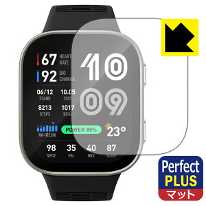 PDA�H�[ Amazfit Bip Max �Ή� PerfectShield Plus �ی� �t�B���� ���˒ጸ �h�w�� ���{�� ���А�������
