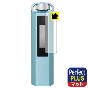 PDA�H�[ FiiO SNOWSKY ECHO NANO �Ή� PerfectShield Plus �ی� �t�B���� ���˒ጸ �h�w�� ���{�� ���А�������