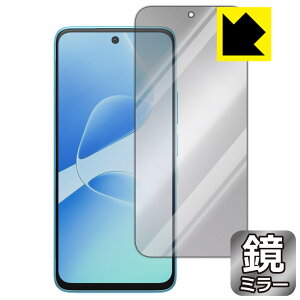 PDA�H�[ Infinix HOT 60 Pro �Ή� Mirror Shield �ی� �t�B���� [��ʗp] �~���[ ���� ���{�� ���А�������